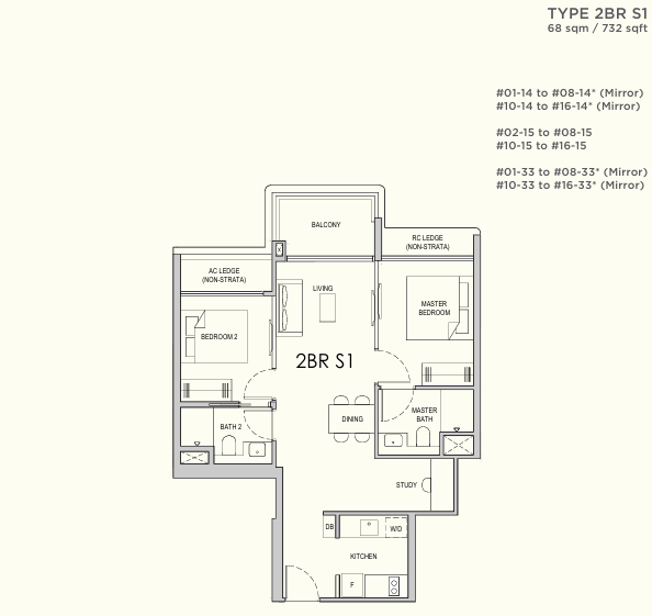Lentor Gardens Residences 2 Bedroom Floorplan
