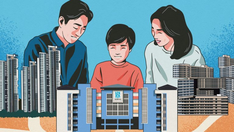 Illustration of a family of three smiling with high-rise residential blocks and Tao Nan School building in front