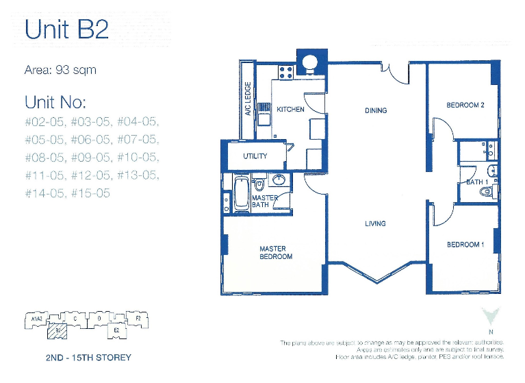 Alessandrea Floorplan