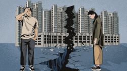 Illustration of a tall cracked residential block with a large fissure between two worried people standing apart